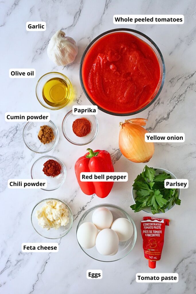 easy shakshuka recipe